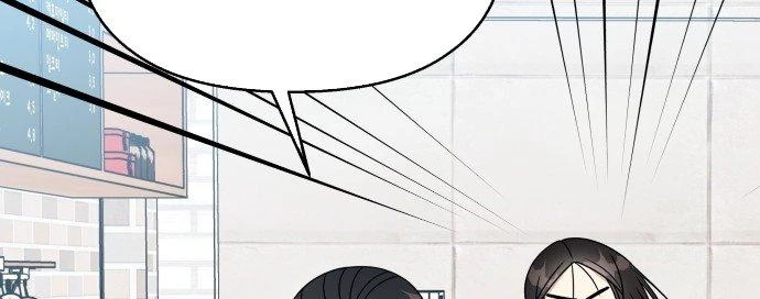 Đừng Ngây Thơ Nữa, Hãy Phục Tùng Chapter 80 - 260