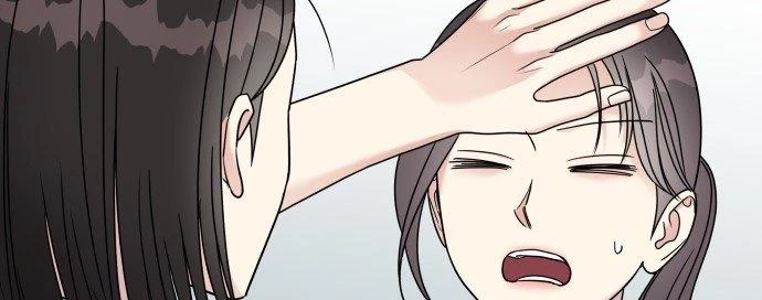 Đừng Ngây Thơ Nữa, Hãy Phục Tùng Chapter 80 - 267