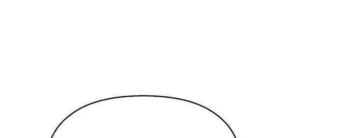 Đừng Ngây Thơ Nữa, Hãy Phục Tùng Chapter 80 - 271