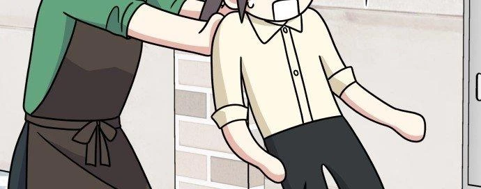 Đừng Ngây Thơ Nữa, Hãy Phục Tùng Chapter 80 - 280