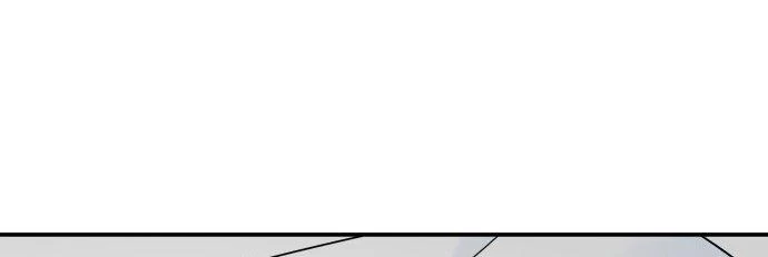 Đừng Ngây Thơ Nữa, Hãy Phục Tùng Chapter 80 - 359