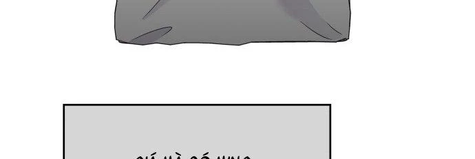 Đừng Ngây Thơ Nữa, Hãy Phục Tùng Chapter 80 - 370