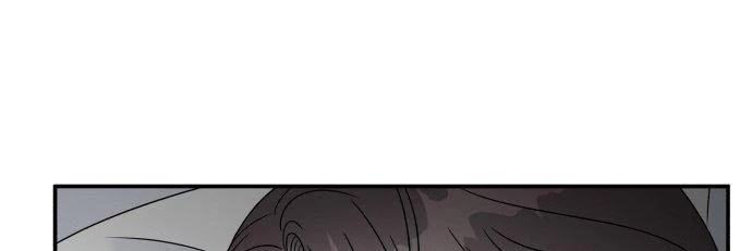 Đừng Ngây Thơ Nữa, Hãy Phục Tùng Chapter 80 - 382