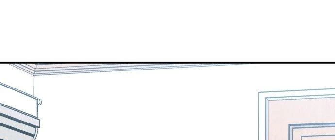 Đừng Ngây Thơ Nữa, Hãy Phục Tùng Chapter 82 - 10