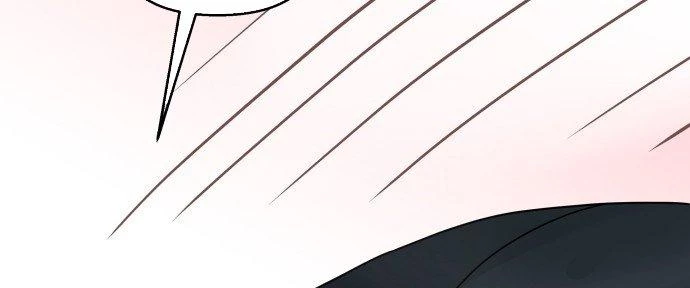 Đừng Ngây Thơ Nữa, Hãy Phục Tùng Chapter 82 - 24