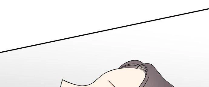 Đừng Ngây Thơ Nữa, Hãy Phục Tùng Chapter 82 - 70