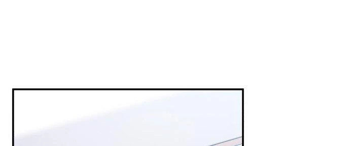 Đừng Ngây Thơ Nữa, Hãy Phục Tùng Chapter 82 - 74