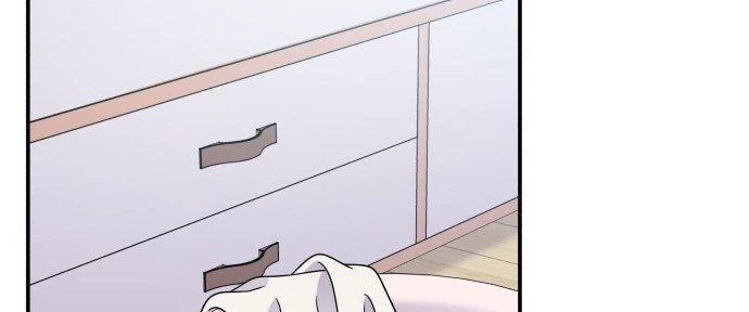 Đừng Ngây Thơ Nữa, Hãy Phục Tùng Chapter 82 - 75