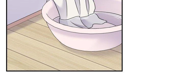 Đừng Ngây Thơ Nữa, Hãy Phục Tùng Chapter 82 - 76