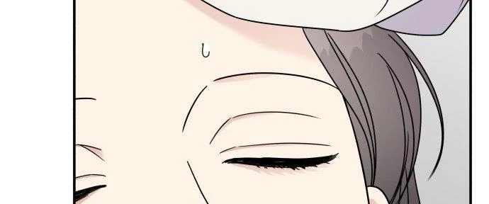 Đừng Ngây Thơ Nữa, Hãy Phục Tùng Chapter 82 - 80