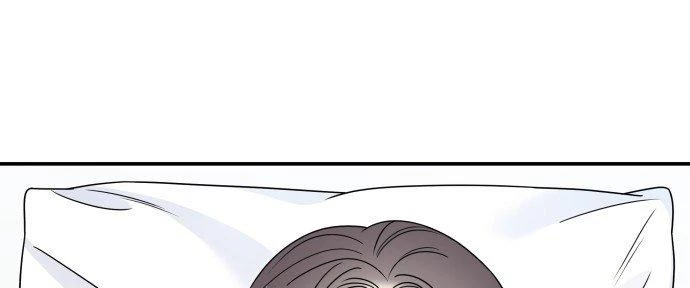 Đừng Ngây Thơ Nữa, Hãy Phục Tùng Chapter 82 - 82