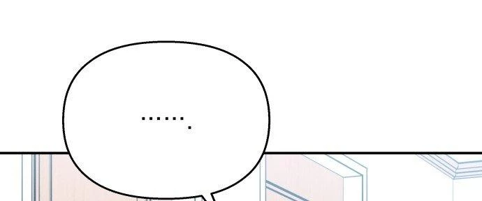 Đừng Ngây Thơ Nữa, Hãy Phục Tùng Chapter 82 - 87