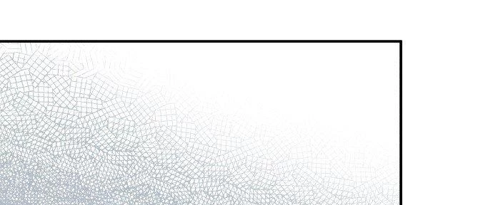 Đừng Ngây Thơ Nữa, Hãy Phục Tùng Chapter 82 - 208