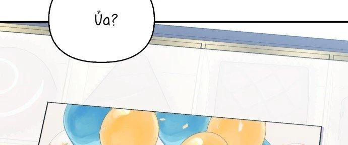 Đừng Ngây Thơ Nữa, Hãy Phục Tùng Chapter 82 - 230