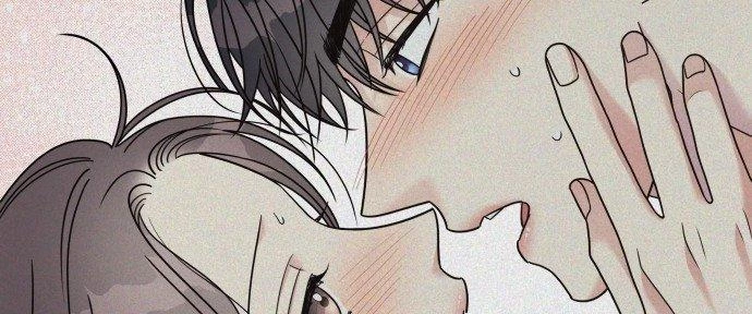 Đừng Ngây Thơ Nữa, Hãy Phục Tùng Chapter 82 - 246