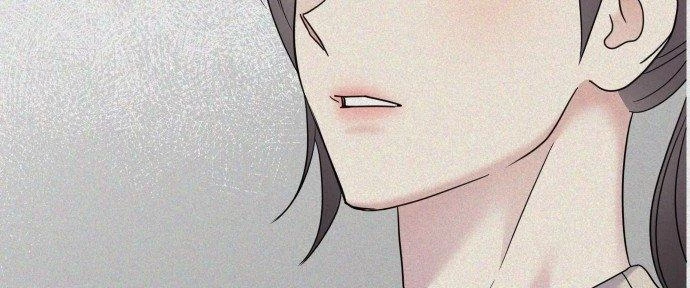 Đừng Ngây Thơ Nữa, Hãy Phục Tùng Chapter 82 - 252