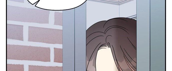 Đừng Ngây Thơ Nữa, Hãy Phục Tùng Chapter 82 - 273