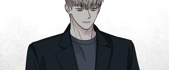 Đừng Ngây Thơ Nữa, Hãy Phục Tùng Chapter 82 - 289