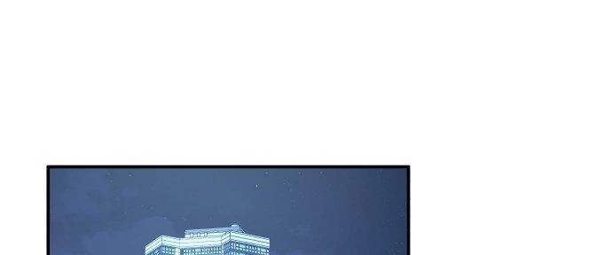 Đừng Ngây Thơ Nữa, Hãy Phục Tùng Chapter 82 - 294