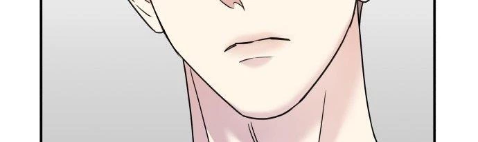 Đừng Ngây Thơ Nữa, Hãy Phục Tùng Chapter 82 - 306