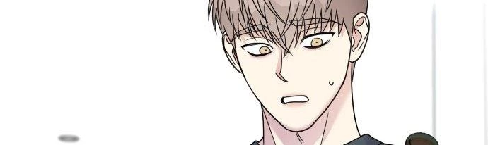 Đừng Ngây Thơ Nữa, Hãy Phục Tùng Chapter 82 - 318