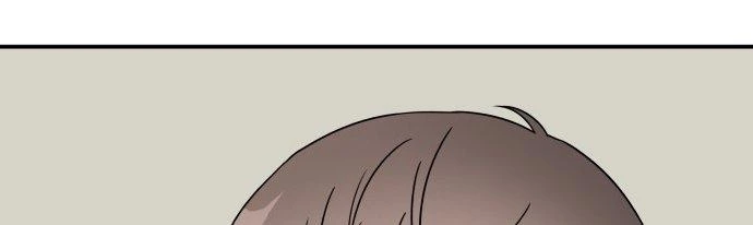 Đừng Ngây Thơ Nữa, Hãy Phục Tùng Chapter 82 - 357