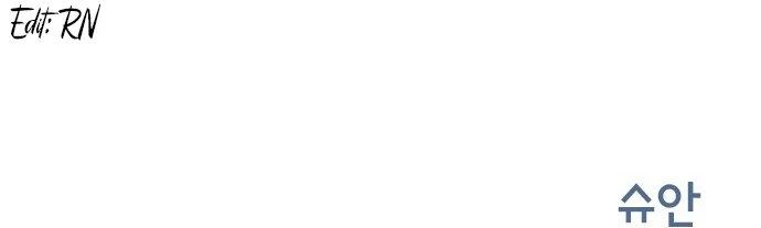 Đừng Ngây Thơ Nữa, Hãy Phục Tùng Chapter 82 - 400