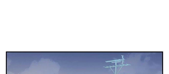 Đừng Ngây Thơ Nữa, Hãy Phục Tùng Chapter 83 - 3