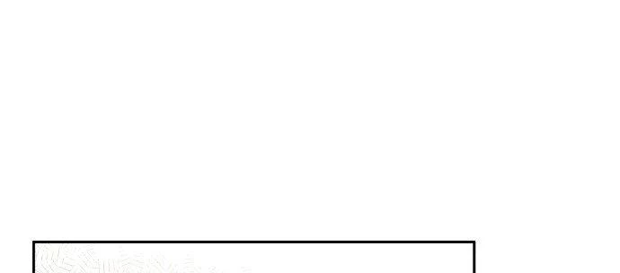 Đừng Ngây Thơ Nữa, Hãy Phục Tùng Chapter 83 - 80