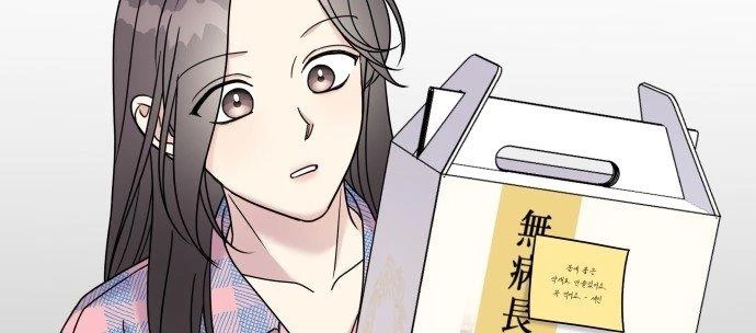 Đừng Ngây Thơ Nữa, Hãy Phục Tùng Chapter 83 - 94