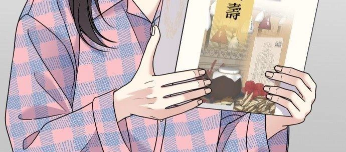 Đừng Ngây Thơ Nữa, Hãy Phục Tùng Chapter 83 - 95