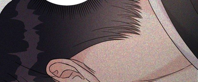 Đừng Ngây Thơ Nữa, Hãy Phục Tùng Chapter 83 - 118