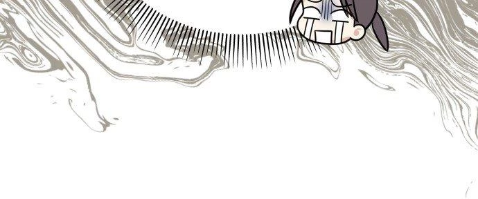 Đừng Ngây Thơ Nữa, Hãy Phục Tùng Chapter 83 - 182