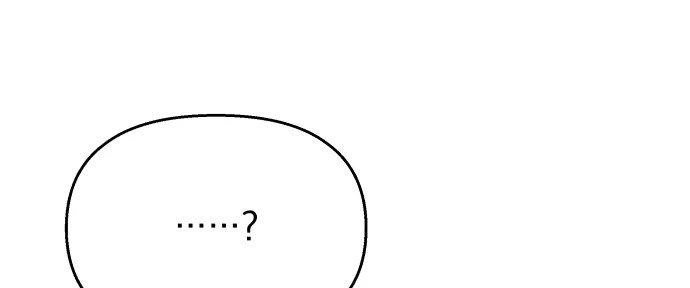 Đừng Ngây Thơ Nữa, Hãy Phục Tùng Chapter 83 - 217