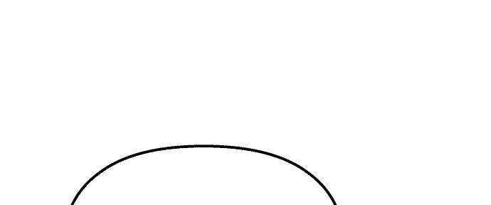 Đừng Ngây Thơ Nữa, Hãy Phục Tùng Chapter 83 - 237