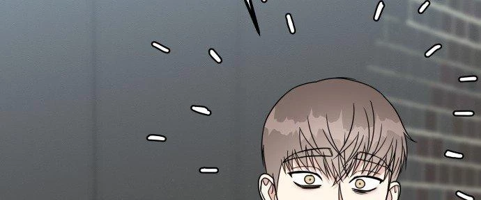 Đừng Ngây Thơ Nữa, Hãy Phục Tùng Chapter 83 - 239