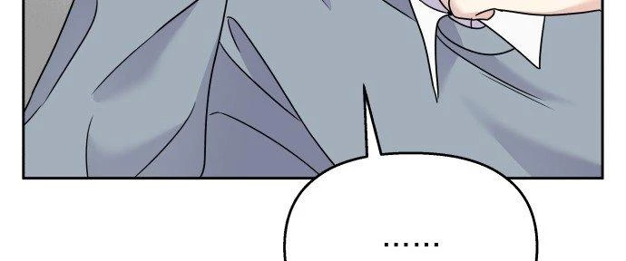 Đừng Ngây Thơ Nữa, Hãy Phục Tùng Chapter 83 - 247