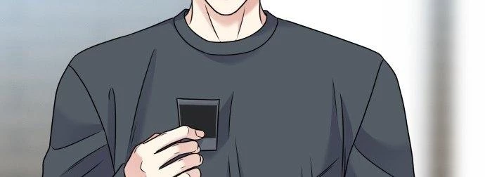 Đừng Ngây Thơ Nữa, Hãy Phục Tùng Chapter 83 - 304