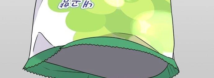 Đừng Ngây Thơ Nữa, Hãy Phục Tùng Chapter 83 - 351