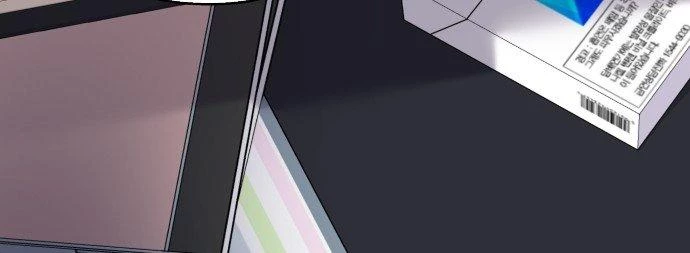 Đừng Ngây Thơ Nữa, Hãy Phục Tùng Chapter 83 - 363