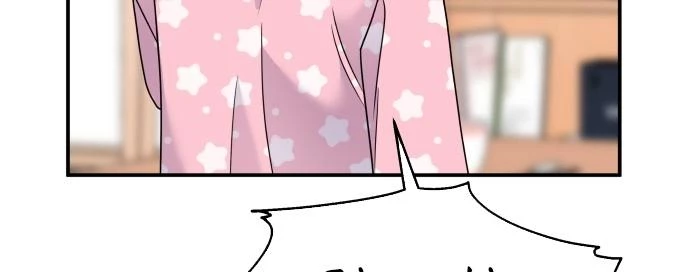 Đừng Ngây Thơ Nữa, Hãy Phục Tùng Chapter 86 - 17