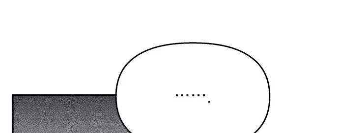 Đừng Ngây Thơ Nữa, Hãy Phục Tùng Chapter 86 - 20