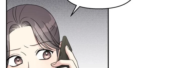 Đừng Ngây Thơ Nữa, Hãy Phục Tùng Chapter 86 - 21