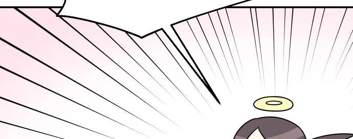 Đừng Ngây Thơ Nữa, Hãy Phục Tùng Chapter 86 - 51