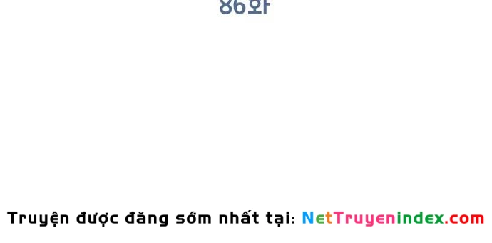 Đừng Ngây Thơ Nữa, Hãy Phục Tùng Chapter 86 - 87