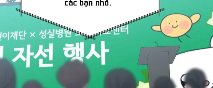 Đừng Ngây Thơ Nữa, Hãy Phục Tùng Chapter 86 - 158