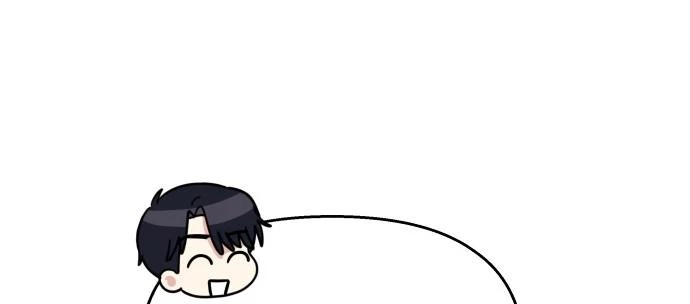 Đừng Ngây Thơ Nữa, Hãy Phục Tùng Chapter 86 - 231