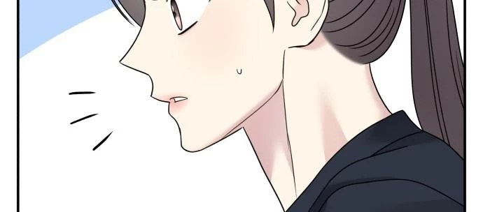 Đừng Ngây Thơ Nữa, Hãy Phục Tùng Chapter 86 - 244