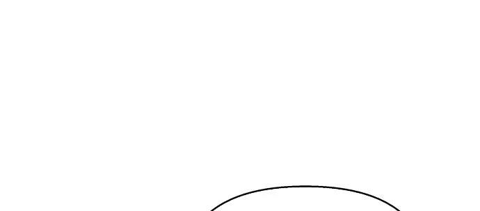 Đừng Ngây Thơ Nữa, Hãy Phục Tùng Chapter 86 - 259