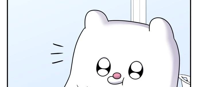 Đừng Ngây Thơ Nữa, Hãy Phục Tùng Chapter 86 - 271